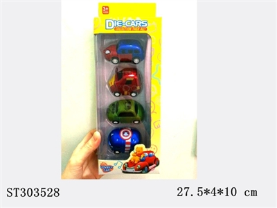 PULL BACK DIE CAST CAR (4PCS/BOX) - ST303528
