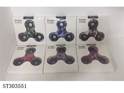 指尖陀螺 6款混装 用黑色配重 - ST303551
