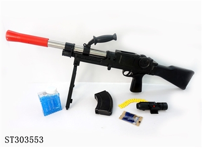 GUN W/WATER BULLET - ST303553