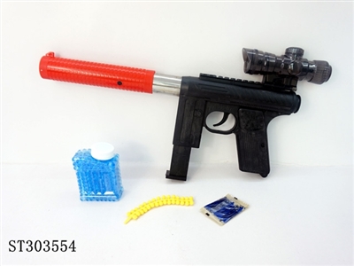 GUN W/WATER BULLET - ST303554