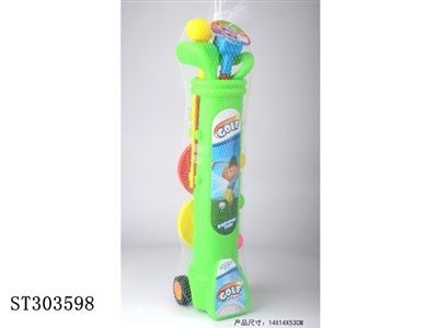 GOLF SETS - ST303598