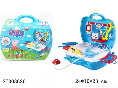 doctor play set - ST303626