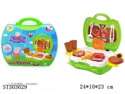 kitchen play set - ST303629
