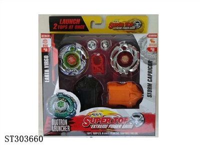 5.5CM合金双陀螺带战盘 - ST303660