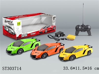 1:16 4W R/C CAR - ST303714