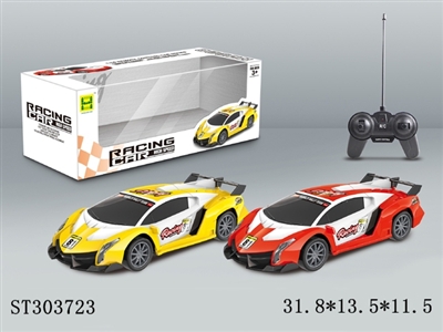 1:16赛车灯光四通遥控车 - ST303723