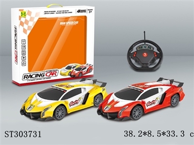 1:16 4W R/C CAR - ST303731