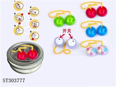 YOYO BALL - ST303777
