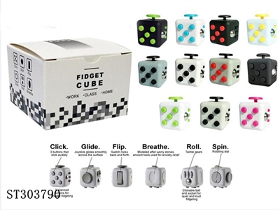 手感强化版
Fidget Cube解压
魔方(混装版) - ST303790