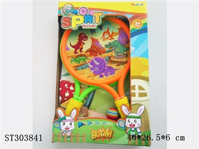 SPORTS TOYS - ST303841