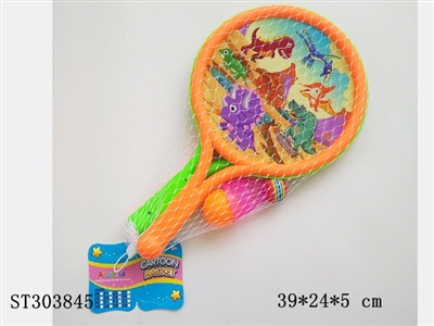 SPORTS TOYS - ST303845