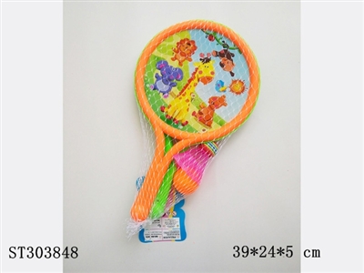 SPORTS TOYS - ST303848