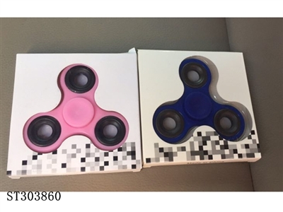 指尖陀螺 - ST303860