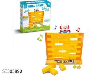 WALL GAME WITH MUSIC - ST303890