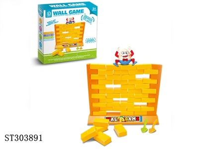 WALL GAME - ST303891