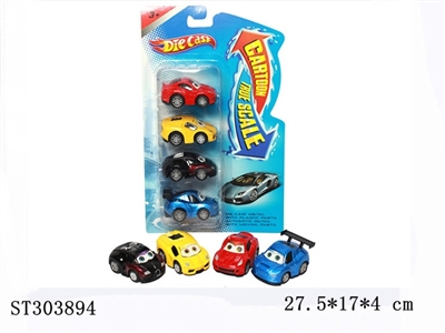PULL BACK DIE CAST CAR (4PCS/CARD) - ST303894