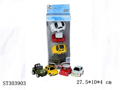 PULL BACK DIE CAST CAR (4PCS/BOX) - ST303903