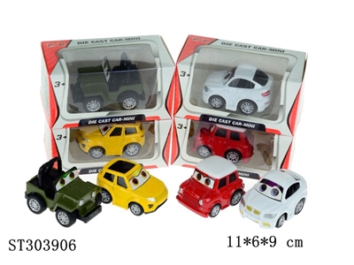 PULL BACK DIE CAST CAR - ST303906