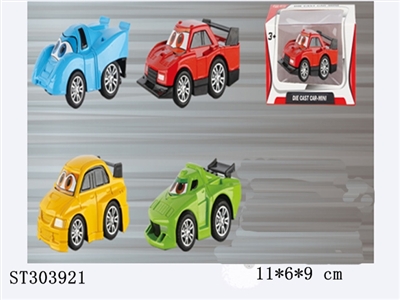 1只Q版卡通回力合金车 - ST303921
