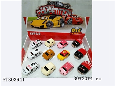 12只展示盒Q版动物卡通回力合金车 - ST303941