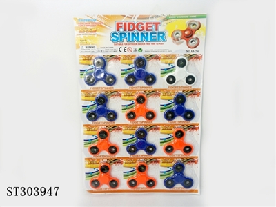 HAND SPINNER - ST303947