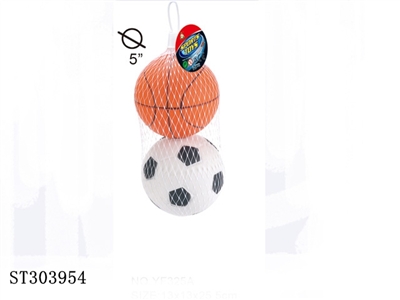 PU BALL - ST303954