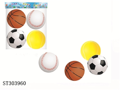 PU BALL - ST303960