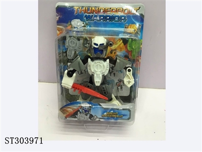 THE FUTURE HERO - ST303971