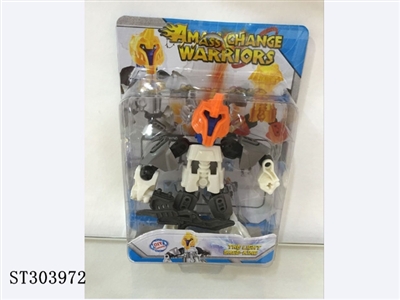 THE FUTURE HERO - ST303972