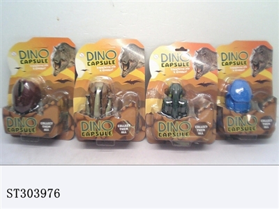 3D DEFORMATION EGG TO DINOSAUR - ST303976