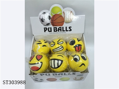  BALL - ST303988