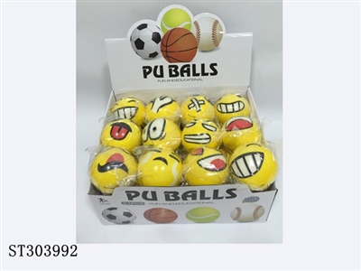 3 INCH BALL - ST303992