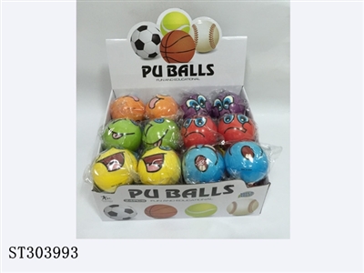 3 INCH BALL (MIXED 6 KINDS) - ST303993