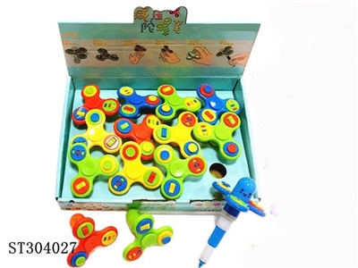 HAND SPINNER (16PCS/BOX) - ST304027