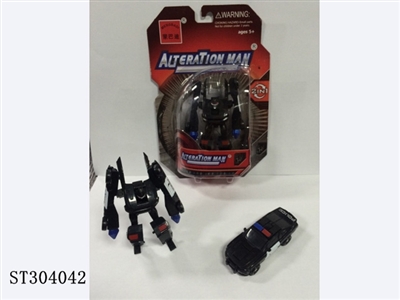 GUARD - ST304042