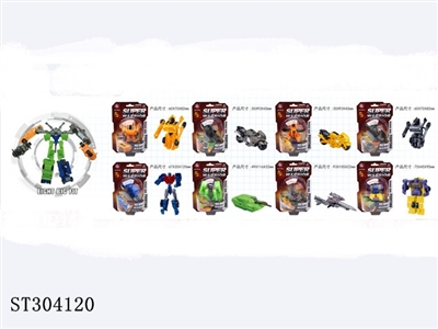 TRANSFORMATION TOYS - ST304120