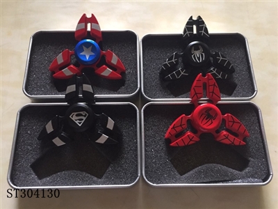 合金指尖陀螺 - ST304130