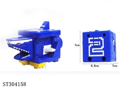 SHARK - ST304158