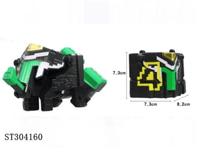 ELEPHANT - ST304160