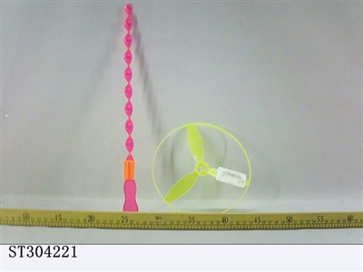 frisbee - ST304221