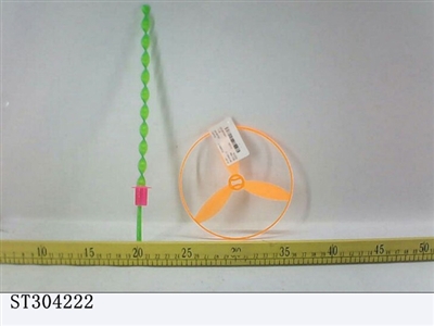 frisbee - ST304222