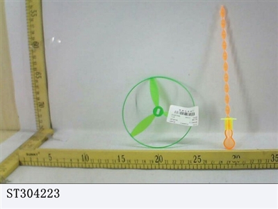 frisbee - ST304223