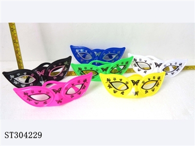 The butterfly glasses - ST304229