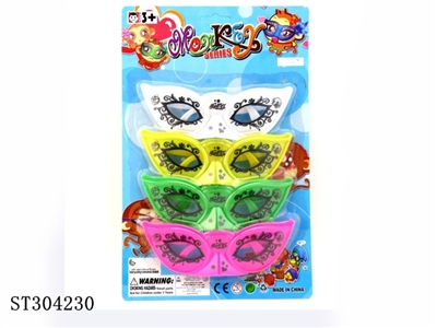 Golden monkey glasses - ST304230