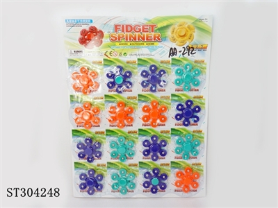 指尖陀螺/12PCS - ST304248