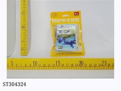 BUILDING BLOCK - ST304324