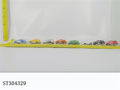 实色回力车 - ST304329