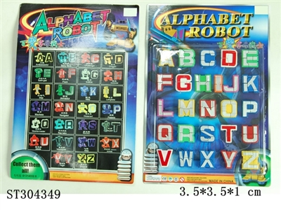 DEFORMATION ALPHABET TO ROBOT - ST304349