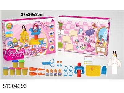 COLOR DOUGH SET  - ST304393