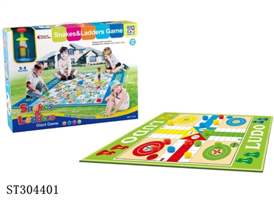 SNAKE CHESS - ST304401